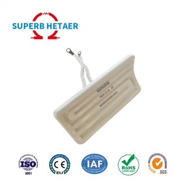Kaare 245 * 60 mm 240 V 500 W Oem Odm tööstuslik infrapuna-keraamiline kütteseade